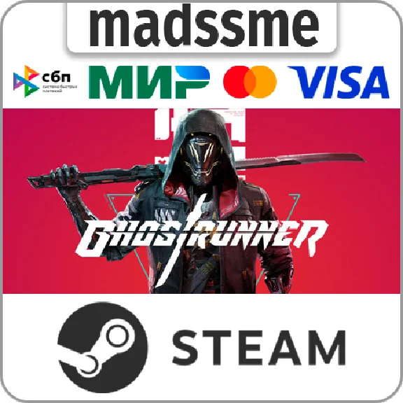 Ghostrunner * RU/KZ/СНГ/TR/AR * STEAM 🚀 АВТОДОСТАВКА