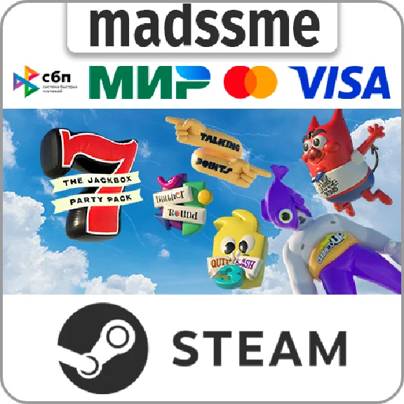 The Jackbox Party Pack 7 * RU/KZ/CIS/TR/AR * STEAM