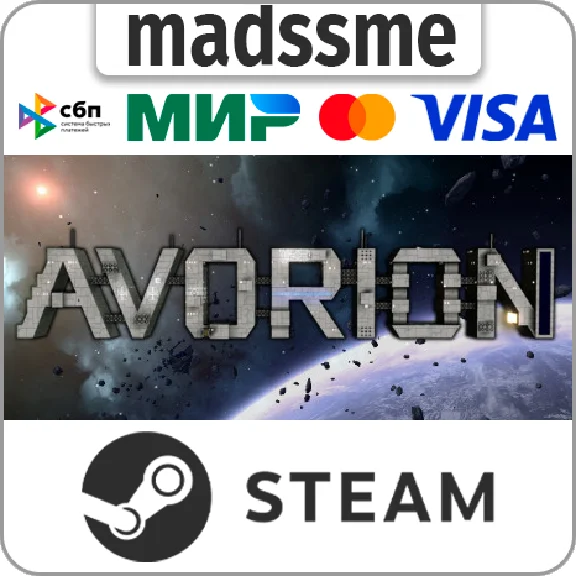 Avorion * RU/KZ/CIS/TR/AR * STEAM 🚀 AUTO DELIVERY