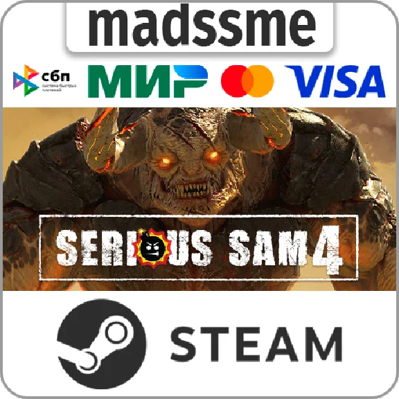 Serious Sam 4 * RU/KZ/CIS/TR/AR * STEAM 🚀 AUTO
