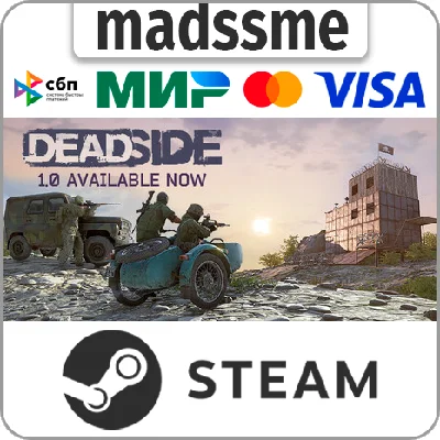 Deadside * RU/KZ/СНГ/TR/AR * STEAM 🚀 АВТОДОСТАВКА