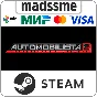 Automobilista 2 * RU/KZ/СНГ/TR/AR * STEAM 🚀 АВТО