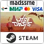 Last Oasis * RU/KZ/СНГ/TR/AR * STEAM 🚀 АВТОДОСТАВКА