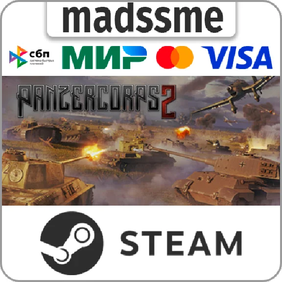 Panzer Corps 2 * RU/KZ/CIS/TR/AR * STEAM 🚀 AUTO