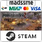 Panzer Corps 2 * RU/KZ/CIS/TR/AR * STEAM 🚀 AUTO