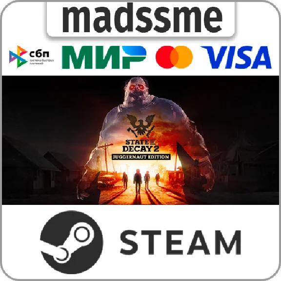 State of Decay 2: Juggernaut Edition * RU/KZ/CIS/TR/AR