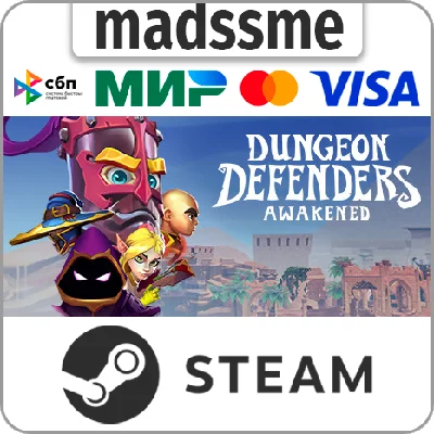 Dungeon Defenders: Awakened * RU/KZ/СНГ/TR/AR * STEAM