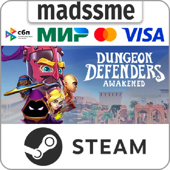 Dungeon Defenders: Awakened * RU/KZ/СНГ/TR/AR * STEAM