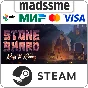 Stoneshard * RU/KZ/CIS/TR/AR * STEAM 🚀 AUTO DELIVERY