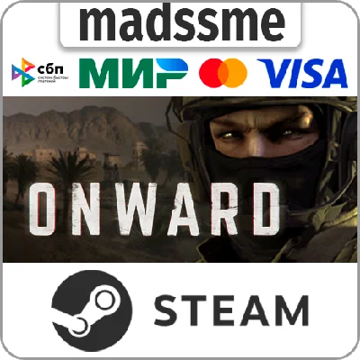 Onward * RU/KZ/СНГ/TR/AR * STEAM 🚀 АВТОДОСТАВКА