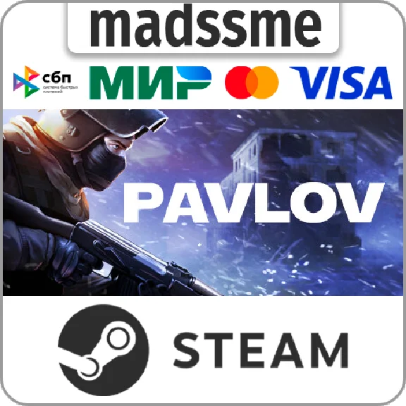 Pavlov * RU/KZ/СНГ/TR/AR * STEAM 🚀 АВТОДОСТАВКА