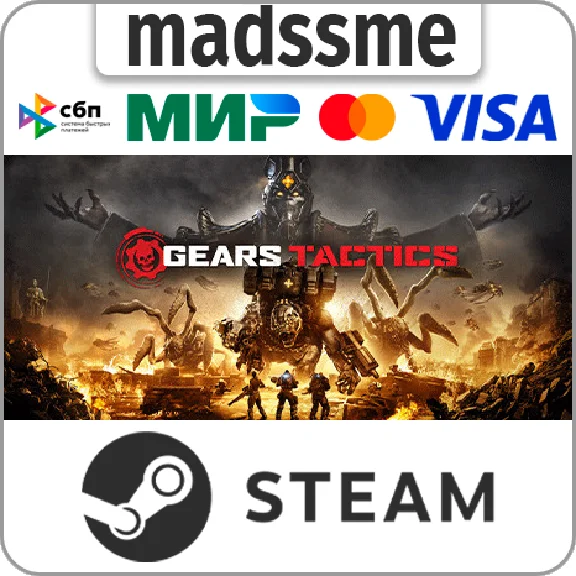Gears Tactics * RU/KZ/CIS/TR/AR * STEAM 🚀 AUTO