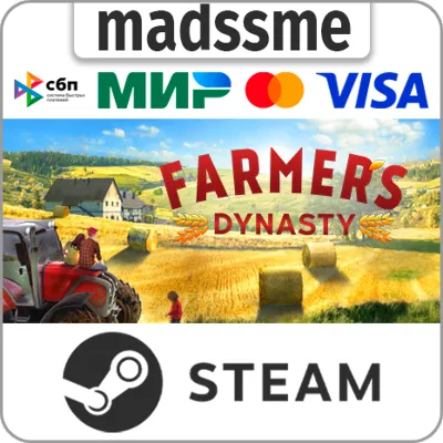 Farmer&acute;s Dynasty * RU/KZ/СНГ/TR/AR * STEAM 🚀 АВТО