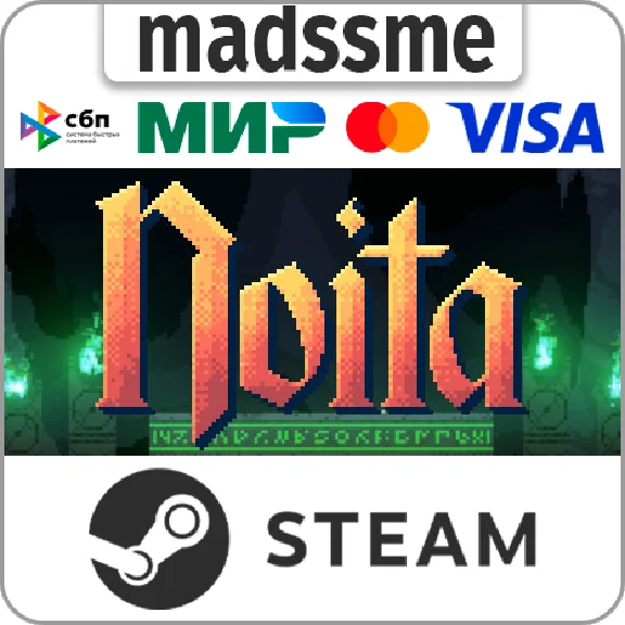 Noita * RU/KZ/CIS/TR/AR * STEAM 🚀 AUTO DELIVERY