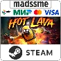 Hot Lava * RU/KZ/СНГ/TR/AR * STEAM 🚀 АВТОДОСТАВКА