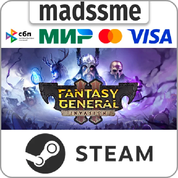 Fantasy General II - General Edition * RU/KZ/CIS/TR/AR
