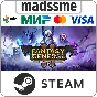 Fantasy General II - General Edition * RU/KZ/CIS/TR/AR