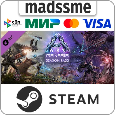 ARK: Genesis Season Pass * RU/KZ/CIS/TR/AR * DLC