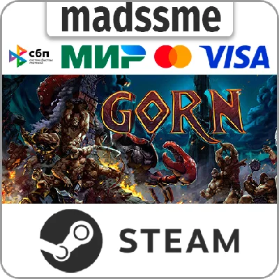 GORN * RU/KZ/CIS/TR/AR * STEAM 🚀 AUTO DELIVERY