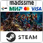 GORN * RU/KZ/CIS/TR/AR * STEAM 🚀 AUTO DELIVERY