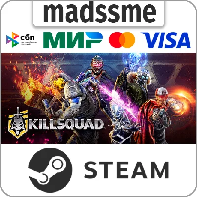 Killsquad * RU/KZ/CIS/TR/AR * STEAM 🚀 AUTO DELIVERY
