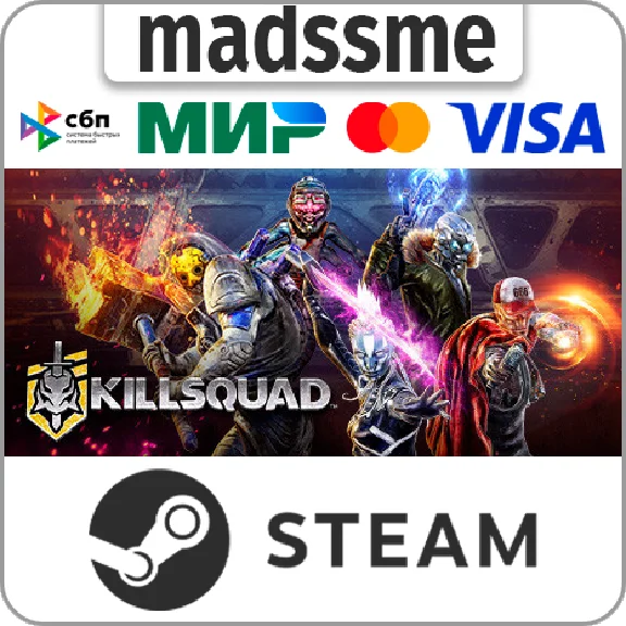 Killsquad * RU/KZ/CIS/TR/AR * STEAM 🚀 AUTO DELIVERY