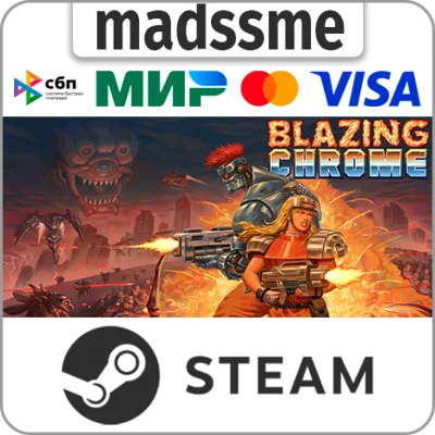 Blazing Chrome * RU/KZ/CIS/TR/AR * STEAM 🚀 AUTO