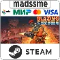 Blazing Chrome * RU/KZ/CIS/TR/AR * STEAM 🚀 AUTO
