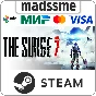The Surge 2 * RU/KZ/СНГ/TR/AR * STEAM 🚀 АВТОДОСТАВКА