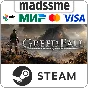 GreedFall * RU/KZ/CIS/TR/AR * STEAM 🚀 AUTO DELIVERY