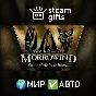 TES III: Morrowind GOTY Edition GLOBAL AUTO