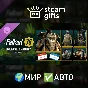 🎁DLC Fallout 76: Enclave Armory Bundle🌍ROW✅AUTO