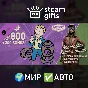 🎁DLC Fallout 76: Appalachia Starter🌍МИР✅АВТО