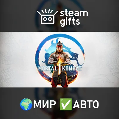 🎁Mortal Kombat 1🌍ROW✅AUTO