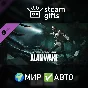 🎁DLC DbD - Alan Wake Chapter🌍МИР✅АВТО