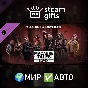 🎁DLC DbD - Macabre Tales Pack🌍МИР✅АВТО