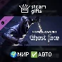 🎁DLC DbD: Ghostface🌍ROW✅AUTO