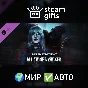 🎁DLC DbD - All Things Wicked Chapter🌍ROW✅AUTO