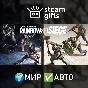 🎁Rainbow Six Siege - Deluxe Edition🌍ROW✅AUTO