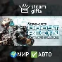 🎁Tom Clancy´s Ghost Recon Future Soldier🌍ROW✅AUTO