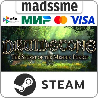 Druidstone: The Secret of the Menhir Forest * RU/CIS/TR