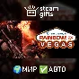 🎁Tom Clancy´s Rainbow Six Vegas🌍ROW✅AUTO