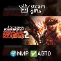 🎁Tom Clancy´s Rainbow Six Vegas 2🌍ROW✅AUTO