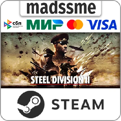 Steel Division 2 - Total Conflict Edition * RU/СНГ/TR