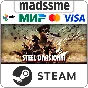 Steel Division 2 - Total Conflict Edition * RU/СНГ/TR