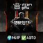 🎁CoD: Black Ops III - Zombies Deluxe🌍МИР✅АВТО