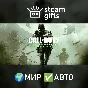 🎁CoD: Modern Warfare Remastered (2017)🌍МИР✅АВТО