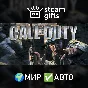 🎁Call of Duty🌍ROW✅AUTO