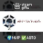 🎁Civilization: Beyond Earth The Collection🌍ROW✅AUTO