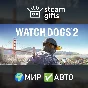 Watch_Dogs2 Deluxe Edition ROW AUTO